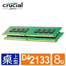 Micron Crucial DDR4 2133/8G RAM